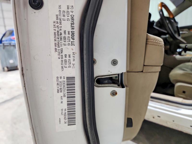 2012 Chrysler 300 მანქანა იყიდება აუქციონზე, vin: 2C3CCACG7CH115489, აუქციონის ნომერი: 98585625