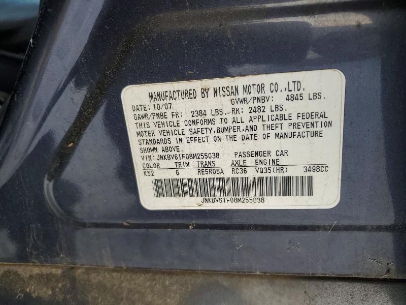 Продажа на аукционе авто 2008 Infiniti G35, vin: JNKBV61F08M255038, номер лота: 99292015