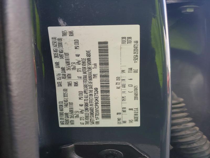 Продаж на аукціоні авто 2016 Ford F150, vin: 1FTEW1CP8GKE75249, номер лоту: 72481845