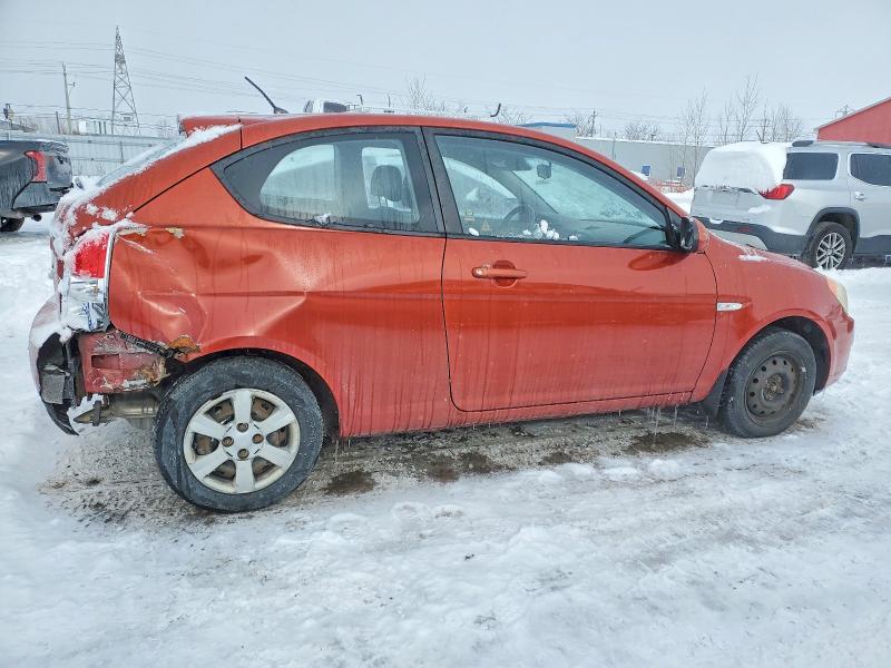 Продаж на аукціоні авто 2007 Hyundai Accent, vin: KMHCN35C97U029031, номер лоту: 73732425