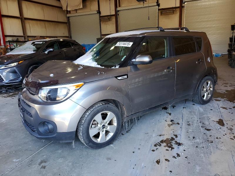 Aukcja sprzedaży 2017 Kia Soul, vin: KNDJN2A2XH7461940, numer aukcji: 74114415