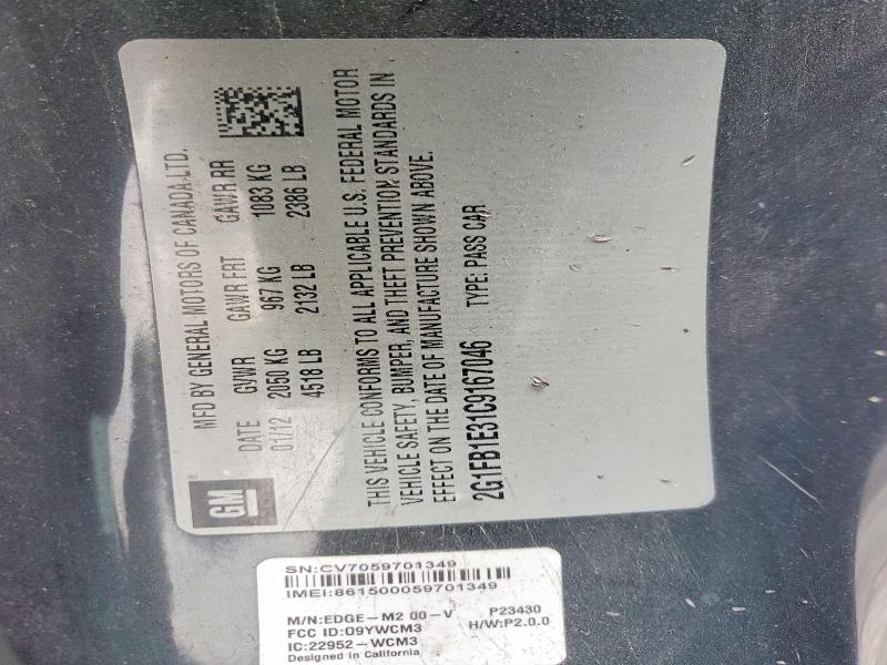 Продажа на аукционе авто 2012 Chevrolet Camaro, vin: 2G1FB1E31C9167046, номер лота: 73852905