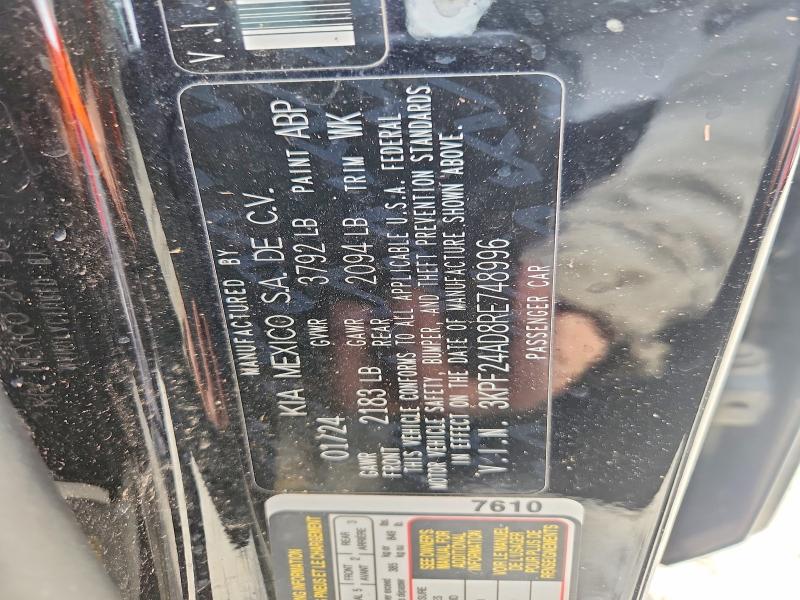 2024 Kia Forte მანქანა იყიდება აუქციონზე, vin: 3KPF24AD8RE748996, აუქციონის ნომერი: 75297915