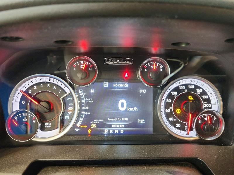 2020 Ram 1500 Classic მანქანა იყიდება აუქციონზე, vin: 1C6RR7LT7LS131633, აუქციონის ნომერი: 74166915