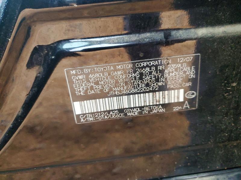Продажа на аукционе авто 2008 Lexus Es 350, vin: JTHBJ46G882202472, номер лота: 99502175
