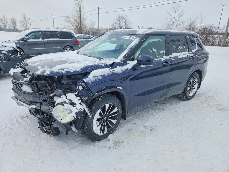 Продажа на аукционе авто 2025 Mitsubishi Outlander, vin: JA4J4VA88SZ615902, номер лота: 75376975