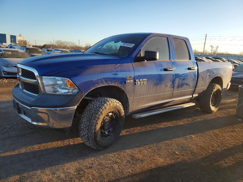 Продажа на аукционе авто 2015 Ram 1500, vin: 1C6RR7FT6FS740132, номер лота: 73059055