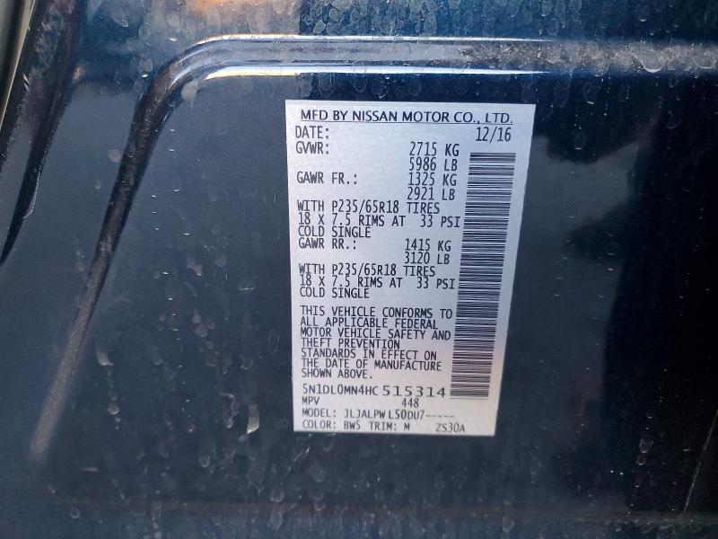 98211585 :رقم المزاد ، 5N1DL0MN4HC515314 vin ، 2017 Infiniti Qx60 مزاد بيع
