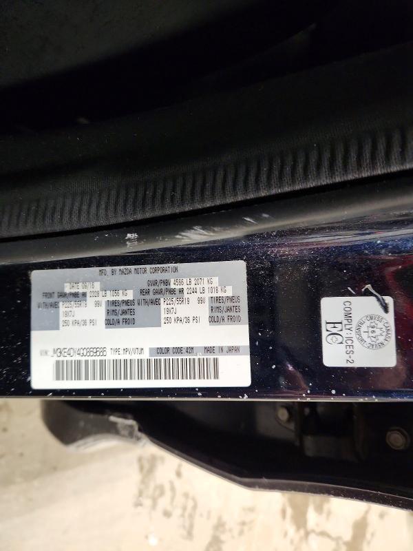 Продажа на аукционе авто 2016 Mazda Cx-5 Gt, vin: JM3KE4DY4G0869686, номер лота: 75619455