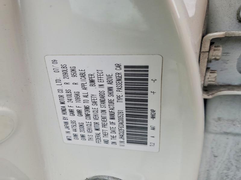 2010 Acura Tsx მანქანა იყიდება აუქციონზე, vin: JH4CU2F63AC005281, აუქციონის ნომერი: 97861225