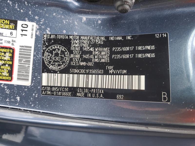 2015 Toyota Sienna მანქანა იყიდება აუქციონზე, vin: 5TDKK3DC1FS565503, აუქციონის ნომერი: 98424215