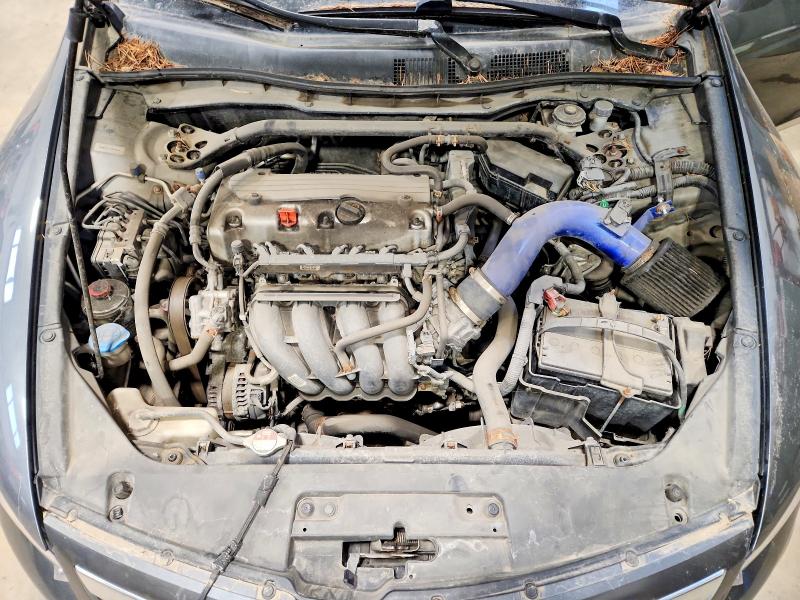 2012 Honda Accord Exl მანქანა იყიდება აუქციონზე, vin: 1HGCS1A8XCA800113, აუქციონის ნომერი: 73730495