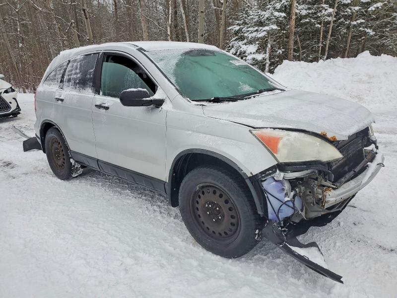 Aukcja sprzedaży 2009 Honda Cr-v, vin: 5J6RE48529L808582, numer aukcji: 97144355