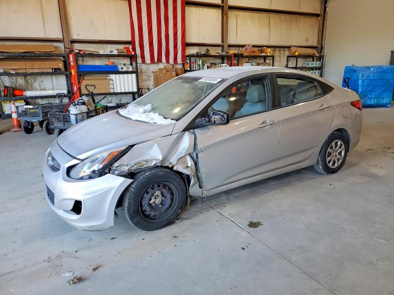 2014 Hyundai Accent მანქანა იყიდება აუქციონზე, vin: KMHCT4AE4EU641069, აუქციონის ნომერი: 74695505