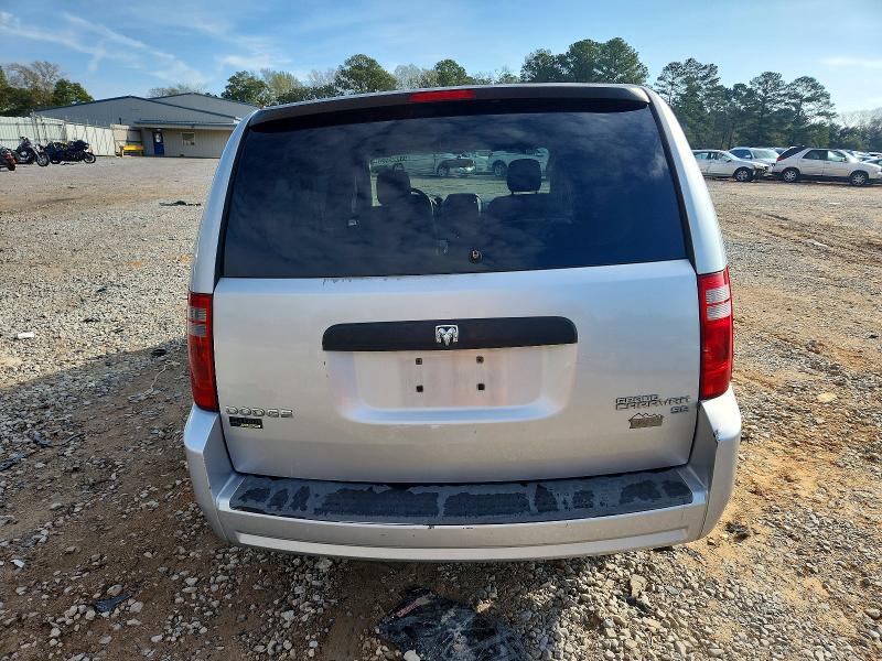 Продаж на аукціоні авто 2009 Dodge Grand Caravan, vin: 1D8HN44E89B506888, номер лоту: 98722025