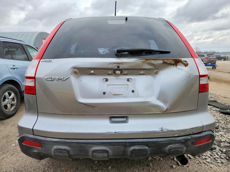 73093985 :رقم المزاد ، JHLRE38387C015768 vin ، 2007 Honda Cr-v مزاد بيع