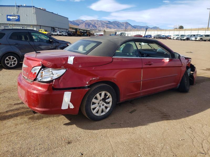 Продажа на аукционе авто 2008 Chrysler Sebring, vin: 1C3LC45K88N122078, номер лота: 74243465
