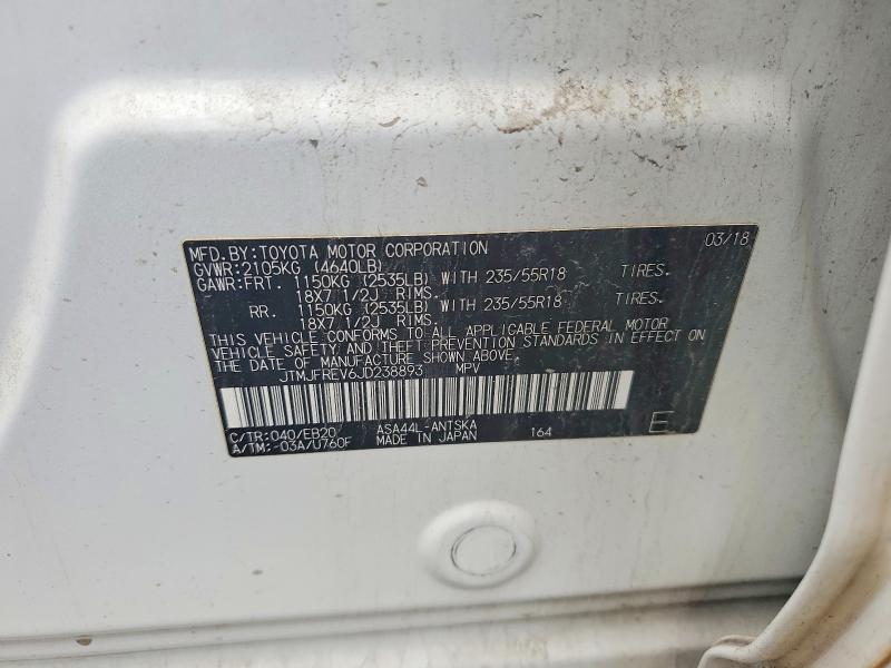 Aukcja sprzedaży 2018 Toyota Rav4, vin: JTMJFREV6JD238893, numer aukcji: 73073275