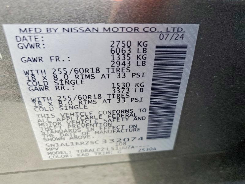 Продажа на аукционе авто 2025 Infiniti Qx60 Pure, vin: 5N1AL1ER2SC332074, номер лота: 72157525