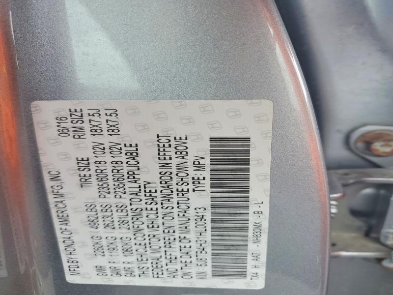 Продажа на аукционе авто 2017 Acura Rdx, vin: 5J8TB4H31HL009413, номер лота: 73026775