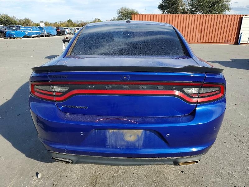 Продажа на аукционе авто 2020 Dodge Charger, vin: 2C3CDXBG9LH150553, номер лота: 99183145