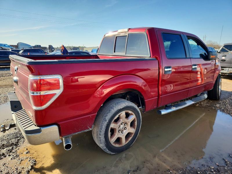 Продаж на аукціоні авто 2014 Ford F150, vin: 1FTFW1CF5EFA12342, номер лоту: 75267095