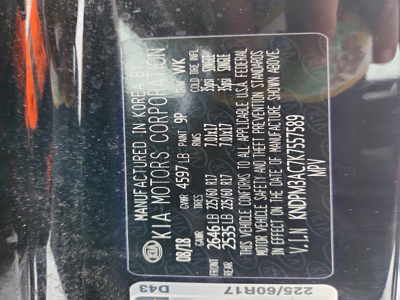 99707425 :رقم المزاد ، KNDPM3AC7K7557589 vin ، 2019 Kia Sportage مزاد بيع