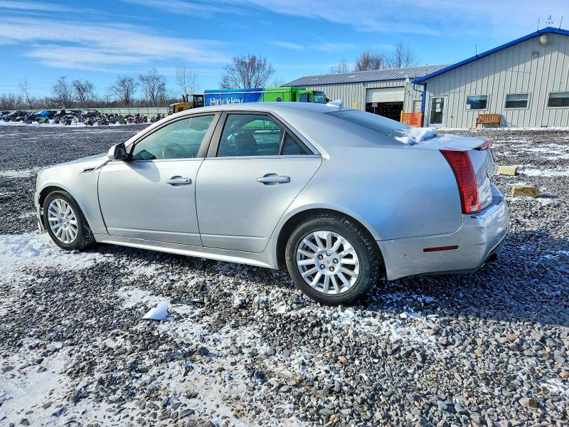 2013 Cadillac Cts მანქანა იყიდება აუქციონზე, vin: 1G6DH5E5XD0168314, აუქციონის ნომერი: 74332465