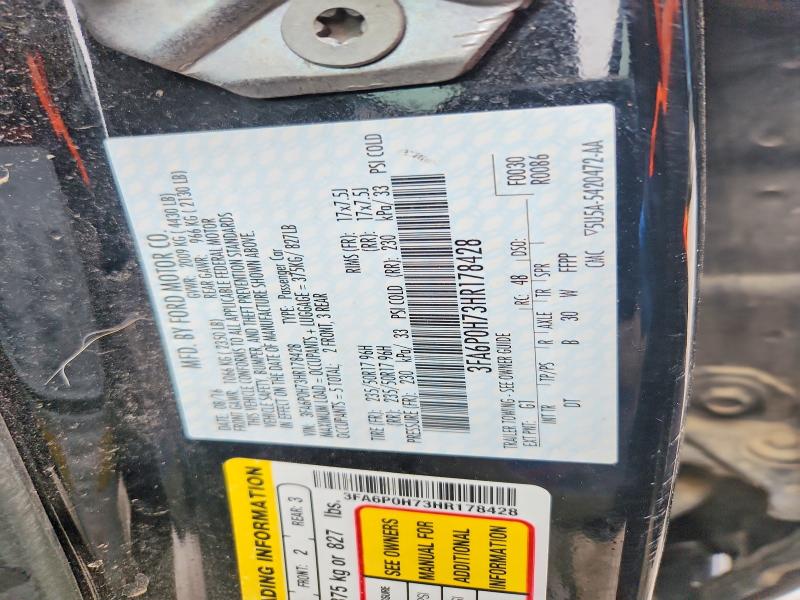 2017 Ford Fusion მანქანა იყიდება აუქციონზე, vin: 3FA6P0H73HR178428, აუქციონის ნომერი: 73168835