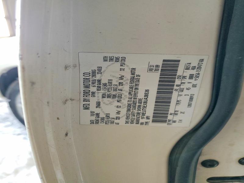 73290845 :رقم المزاد ، 1FMEU75EX8UA38536 vin ، 2008 Ford Explorer مزاد بيع