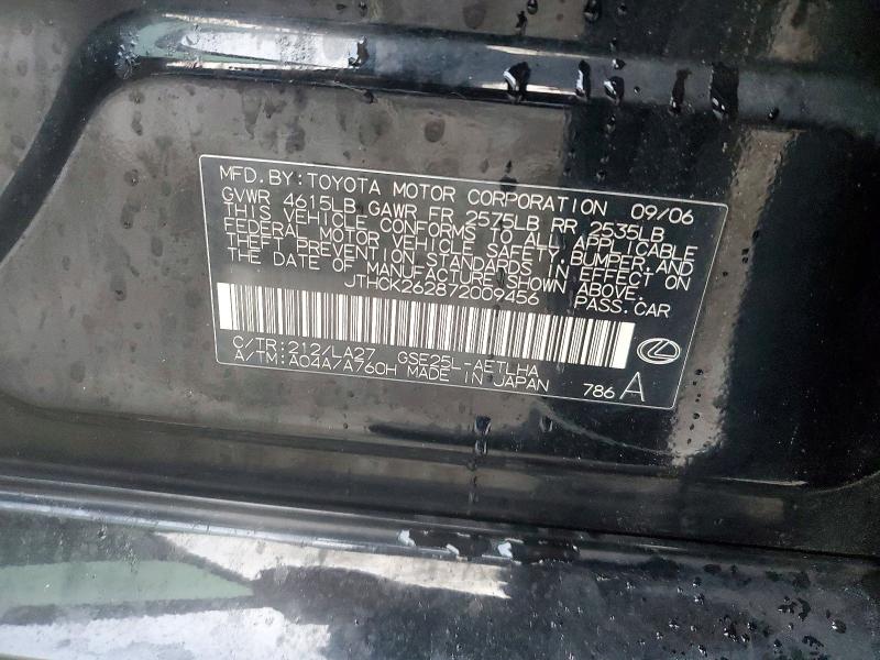 Aukcja sprzedaży 2007 Lexus Is, vin: JTHCK262872009456, numer aukcji: 99727525