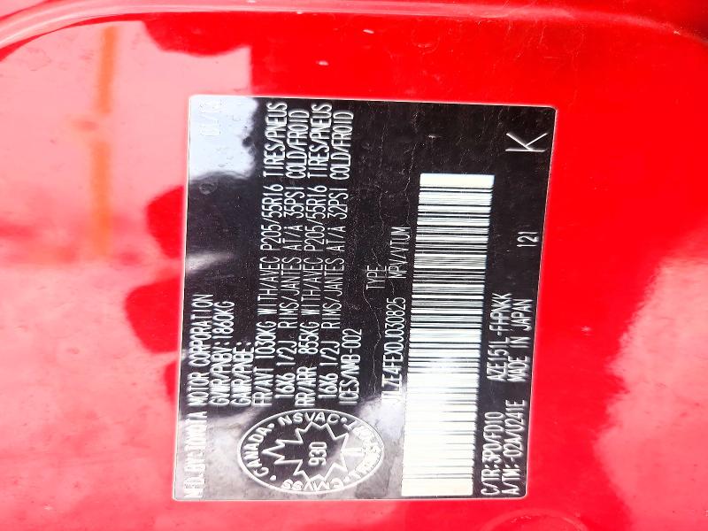 Aukcja sprzedaży 2013 Toyota Scion Xb, vin: JTLZE4FEXDJ030825, numer aukcji: 73868325