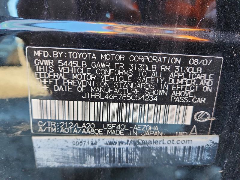 Продажа на аукционе авто 2008 Lexus Ls, vin: JTHBL46F785054234, номер лота: 98485875