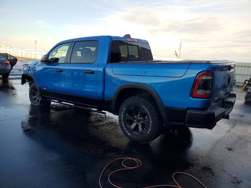 2023 Ram 1500 მანქანა იყიდება აუქციონზე, vin: 1C6RRELT8PN572924, აუქციონის ნომერი: 98832975