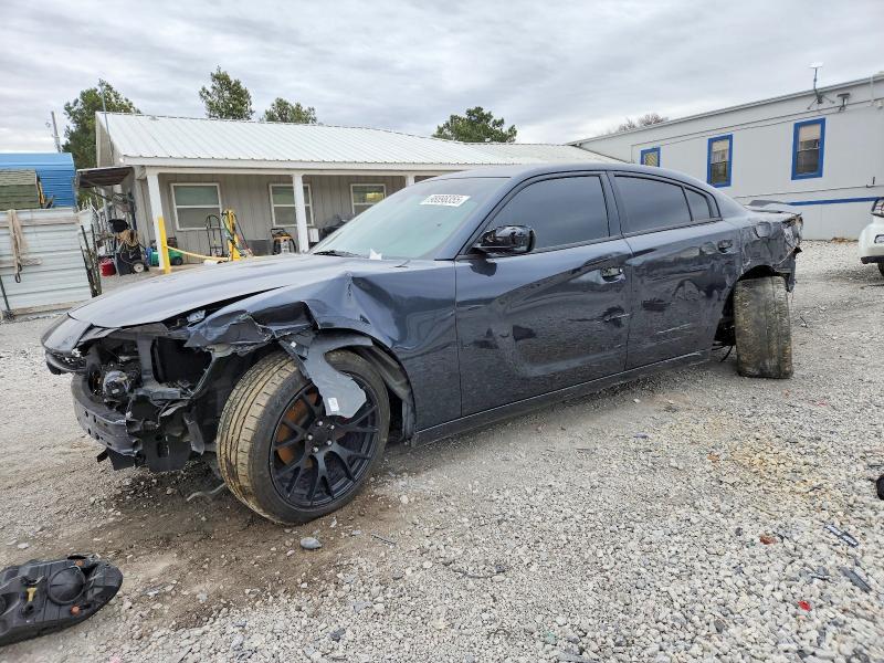 Auction sale of the 2017 Dodge Charger, vin: 2C3CDXBG2HH546296, lot number: 98898355