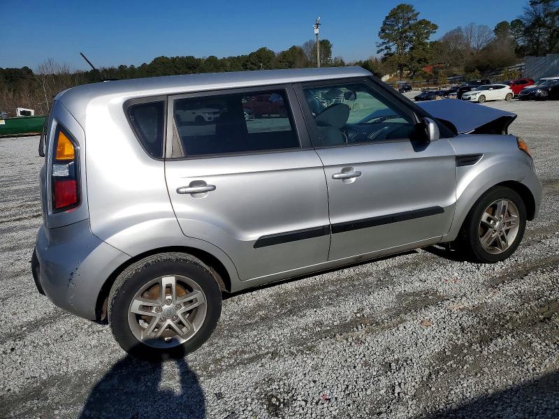 Aukcja sprzedaży 2011 Kia Soul, vin: KNDJT2A23B7309155, numer aukcji: 75046885