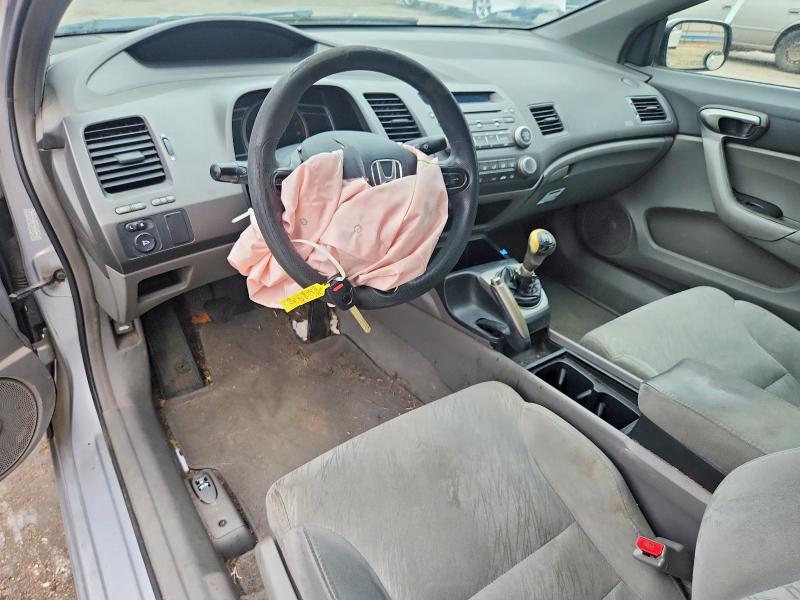 2007 Honda Civic მანქანა იყიდება აუქციონზე, vin: 2HGFG11637H513202, აუქციონის ნომერი: 74254545