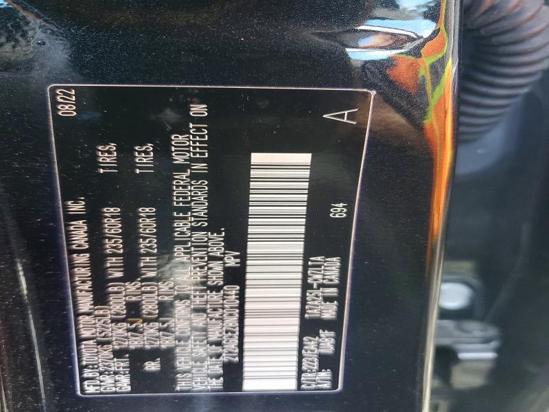 2022 Lexus Nx მანქანა იყიდება აუქციონზე, vin: 2T2AGCEZ8NC010440, აუქციონის ნომერი: 99141225