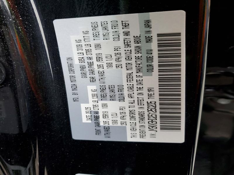 73371955 :رقم المزاد ، JM3KKBHD2S1250205 vin ، 2025 Mazda Cx-90 مزاد بيع