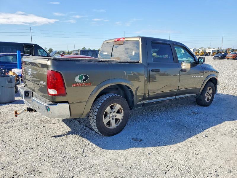 Продажа на аукционе авто 2012 Dodge Ram 1500, vin: 1C6RD7LP7CS176296, номер лота: 99724255