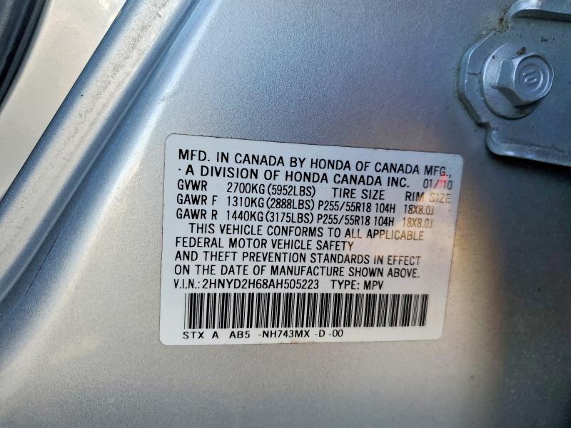 Продажа на аукционе авто 2010 Acura Mdx Techno, vin: 2HNYD2H68AH505223, номер лота: 73873065