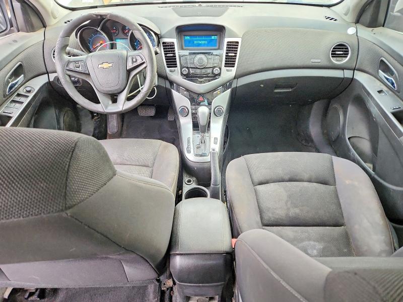2015 Chevrolet Cruze მანქანა იყიდება აუქციონზე, vin: 1G1PC5SB9F7173946, აუქციონის ნომერი: 74300515