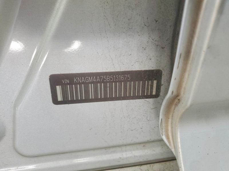 74120175 :رقم المزاد ، KNAGM4A75B5131675 vin ، 2011 Kia Optima مزاد بيع