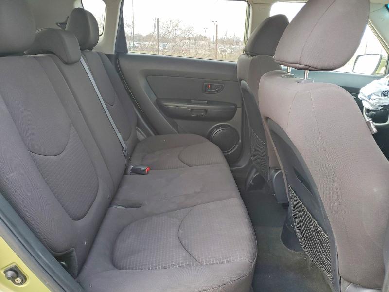 Aukcja sprzedaży 2012 Kia Soul, vin: KNDJT2A59C7406047, numer aukcji: 98781545