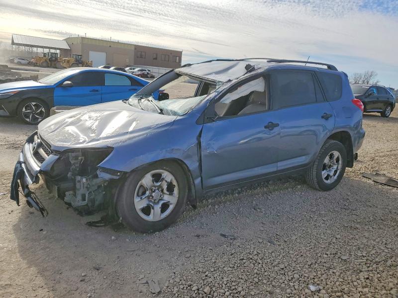 2012 Toyota Rav4 მანქანა იყიდება აუქციონზე, vin: JTMJF4DV0C5051702, აუქციონის ნომერი: 50726546