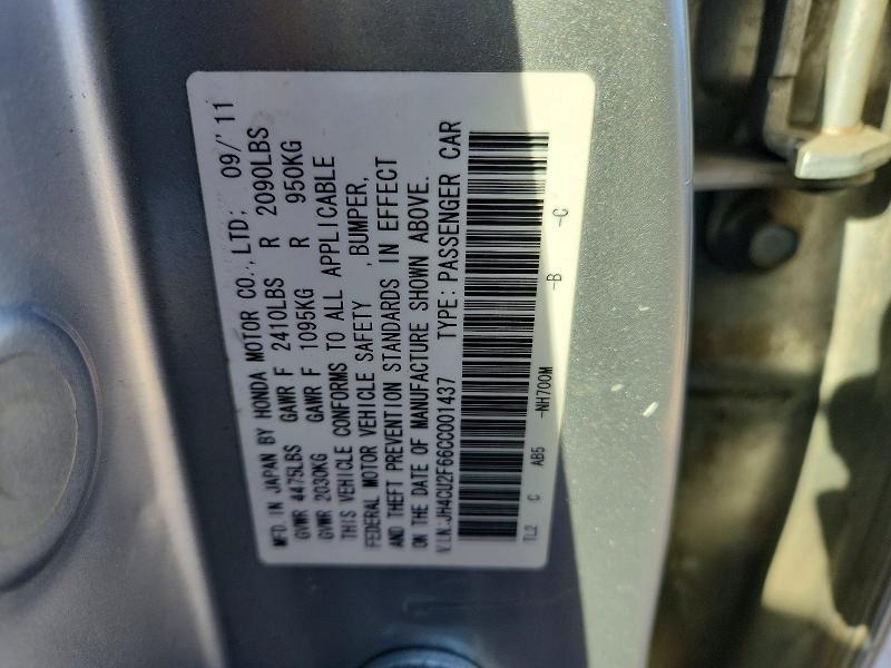 73525815 :رقم المزاد ، JH4CU2F66CC001437 vin ، 2012 Acura Tsx Tech مزاد بيع