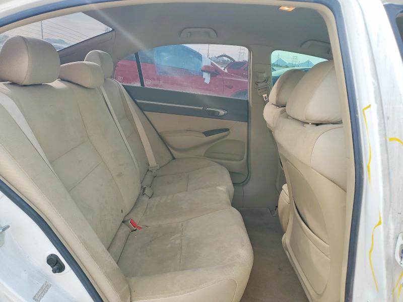 Продажа на аукционе авто 2008 Honda Civic, vin: JHMFA36208S030339, номер лота: 74347715