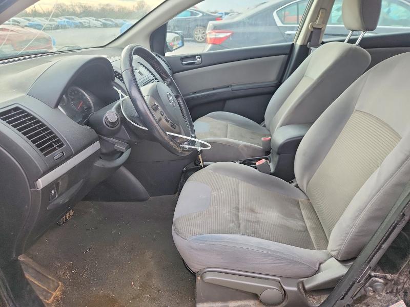 Продажа на аукционе авто 2012 Nissan Sentra, vin: 3N1AB6AP7CL744251, номер лота: 74976775