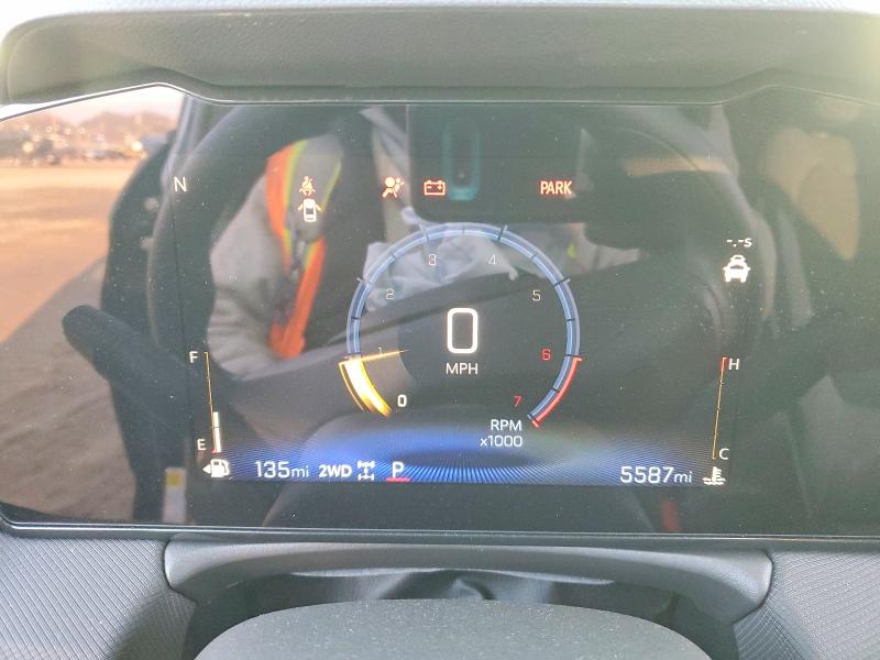 2025 Chevrolet Trailblaze მანქანა იყიდება აუქციონზე, vin: KL79MRSL5SB216535, აუქციონის ნომერი: 72258015