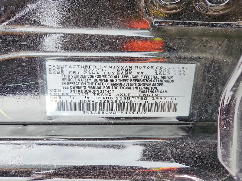 Продажа на аукционе авто 2023 Nissan Sentra, vin: 3N1AB8CV0PY314447, номер лота: 75107475